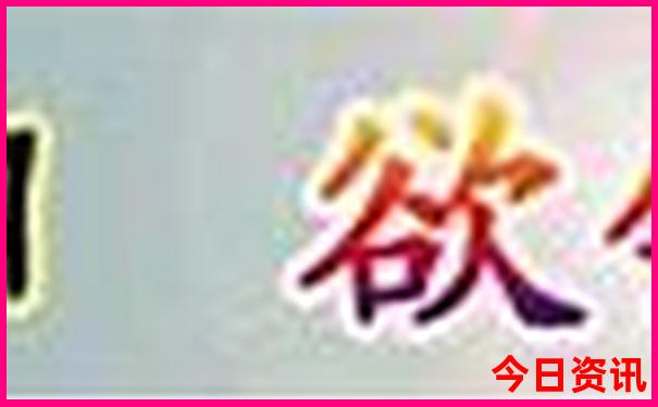 成都三日游最佳路线安排