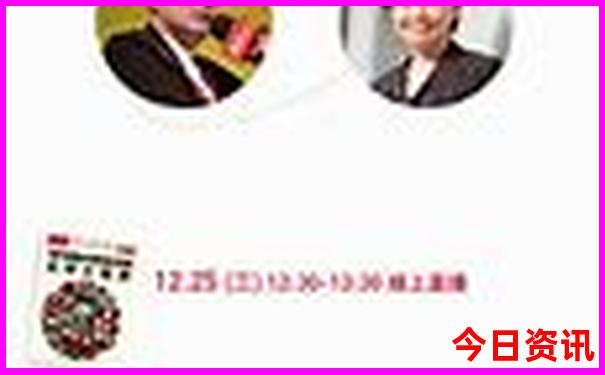 重庆到云南自由行旅游攻略