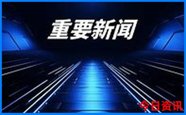 四天三晚旅游推荐