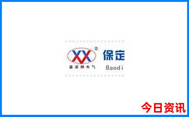 两个人去北京玩5天多少钱