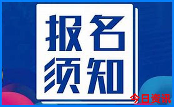 成都旅游攻略5日游最佳方案