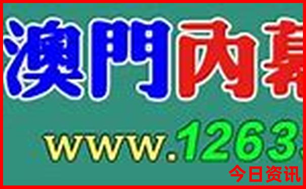 成都有啥好玩的景点推荐