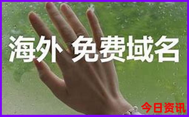 中国避暑最好三个城市
