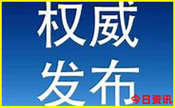 中国避暑最好三个城市