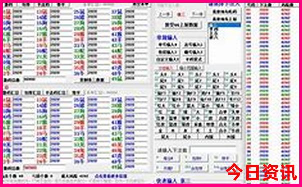 黑龙江景点必去十大景点
